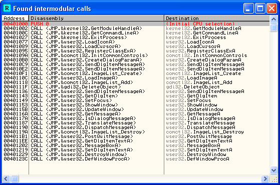 какие функции используются в нашей программе
